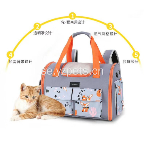Premium mjuksidig för husdjur Bärbar väska